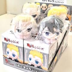 東京リベンジャーズ はぐキャラ コレクション 足をつまむと手が開く 6体セット