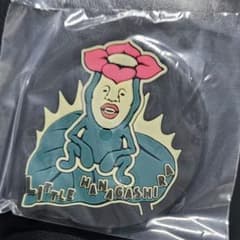 코비토즈칸 1번 복권 H상 축광 러버 코스터