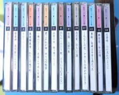 歌謡スーパー ヒット大全集 - メルカリ