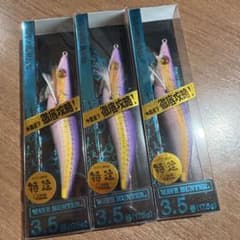 スクイッドマニア ワイルドチェイス 3.5号 ウェーブハンター 激安