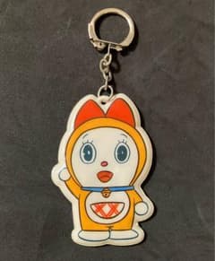 昭和ドラミちゃん　キーホルダーのサムネイル