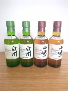 サントリーウイスキー 山﨑 、白州 180ml 各2本 4本 セット - メルカリ