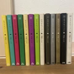 おやすみプンプン 全巻セット 1-13巻 浅野いにおのサムネイル