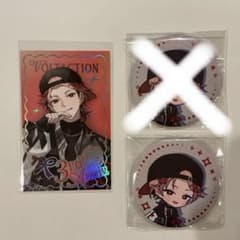 セラフダズルガーデン 三周年 - メルカリ