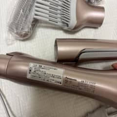 Panasonic EH-KN9F ヘアドライヤー 海外でも使えますのサムネイル