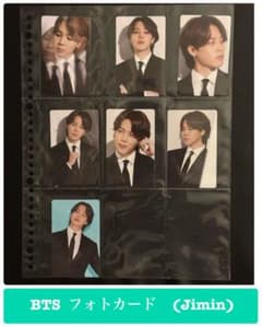 再入荷】BTS 写真集付属 ジミン フォトカード 全7枚セット - メルカリ