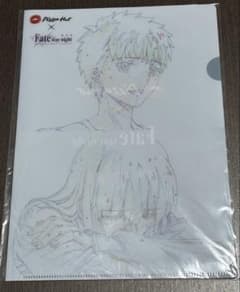 Pizza Hut × Fate/stay night 콜라보 클리어 파일