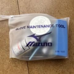グローブ　メインテナンス　ツールのサムネイル
