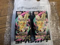 新品 ポケモンカードMEGAドリームex 2BOX ヨドバシ購入 - メルカリ