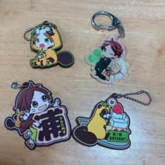 うらたぬき キーホルダー セットのサムネイル