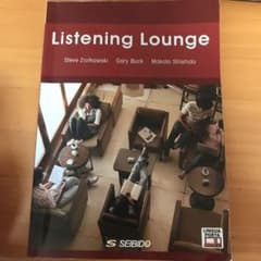 listening lounge 英語教材のサムネイル