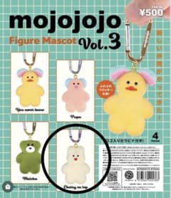 mojojojo Figure Mascot Vol.3 チェリーのサムネイル