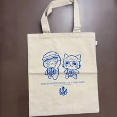 몬스터 헌터 휴대용 3rd 콜라보레이션 가방
