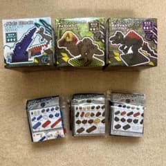 【ブロック・廃盤品】きょうりゅうCシリーズのサムネイル