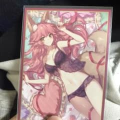玉藻 スリーブ いいねで値下げのサムネイル