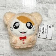とっとこハム太郎 ぬいぐるみ〜みんなでパジャマパーティーなのだ〜
