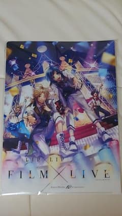 LIP×LIP Film LIVE 前売り特典 クリアファイルのサムネイル
