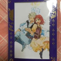 Sorata Akiduki  ポストカードのサムネイル