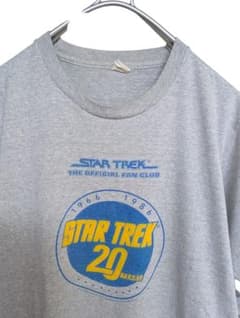 スタートレック 20周年記念 Tシャツ オフィシャルファンクラブ用 1986 スタートレック 20周年記念 Tシャツ オフィシャルファンクラブ用 1986