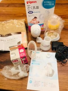 【セット】さく乳器 アシスト 電動Handy Fit  授乳クッションなどのサムネイル