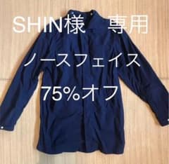 ノースフェイス　ジャーニーズコート　ステンカラーコート　スプリングコートのサムネイル