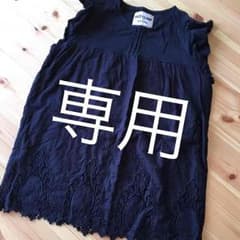 みーこ様専用 チュニック NICE CLAUP✖︎しまむらのサムネイル