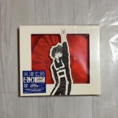 米津玄師 ピースサイン ヒーロー盤（初回限定） ヒロアカ - メルカリ