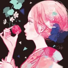 りょうたま様 専用のサムネイル