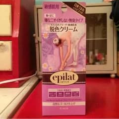 シナモン様専用のサムネイル