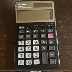 SHARP ELSI MATE EL-G37S 電卓 本体のサムネイル