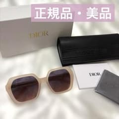 【正規品】Christian Dior サングラス　ピンクベージュのサムネイル