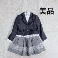 美品 CUTIE RIBBON キューティーリボン セットアップスーツ115
