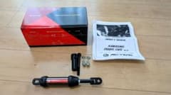 ACTIVE パフォーマンスダンパー Z900RS/CAFE 取付ステー欠品 - メルカリ