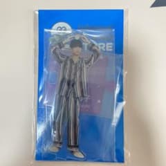 高橋恭平 アクリルスタンド アクスタのサムネイル