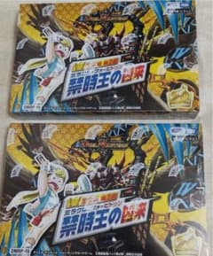 デュエル・マスターズ 王来篇 第2弾禁時王の凶来　2箱のサムネイル