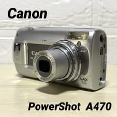 Canon PowerShot A470 オールド コンデジ キャノン - メルカリ