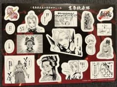 『新劇場版銀魂 -吉原大炎上-』入場者特典第3弾 「原作コマシール」吉原桃源郷のサムネイル