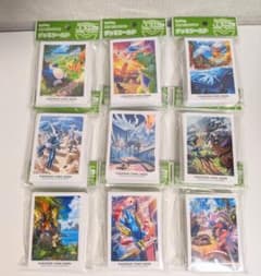 最安ショップ比較】 ポケモンカードゲーム デッキシールド コライドン
