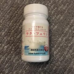 ライオン ラクトフェリンのサムネイル