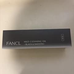 FANCL マイルドクレンジングオイル 120mlのサムネイル