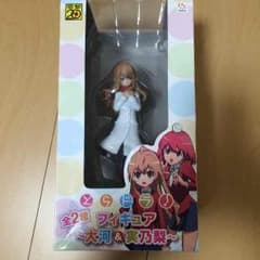 nonno◊*゜様専用のサムネイル