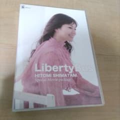 CD+5DVD】島谷ひとみ・Liberty Bus - メルカリ