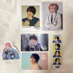 なにわ男子 西畑大吾 カード ステッカー まとめ売り - メルカリ