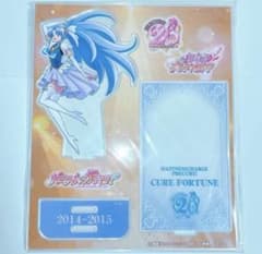 キュアフォーチュン　アクリルスタンド