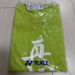 関東YONEX 記念Tシャツ蛍光グリーン Tシャツのサムネイル