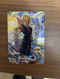 ドラゴンボールスーパーダイバーズ SDV7-019 ベジット - メルカリ