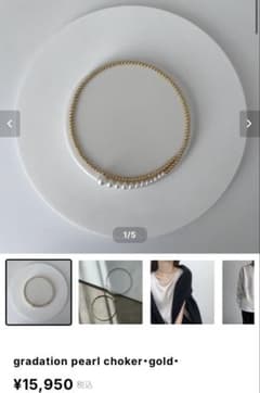 r. Gradation Pearl Choker Gold - メルカリ