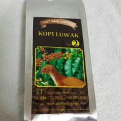 世界一高価な♪ジャコウネコのコーヒー♪のサムネイル