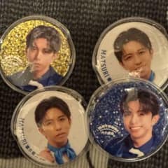 MATSURI 橋爪健二 缶バッジ 4種セット - メルカリ