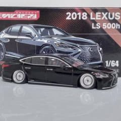 1/64 LEXUS LS500h 改 - メルカリ